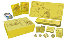 Load image into Gallery viewer, Pokemon TCG: 25th Anniversary Collection Golden Box Set (Japanese)