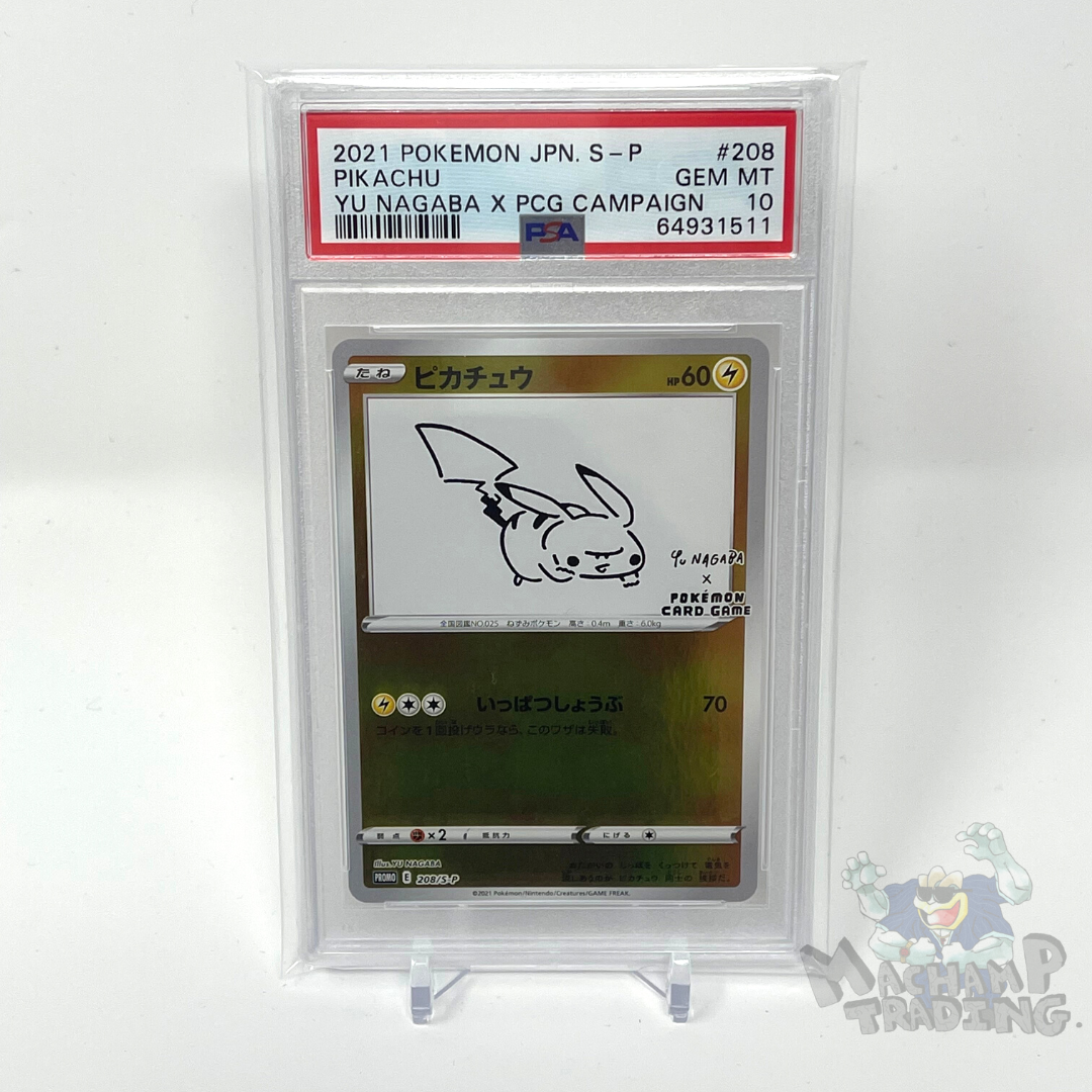 PSA 10 2021 POKEMON JAPANESE S PROMO 208 PIKACHU YU NAGABA X POKEMON C Machamp Trading PSA 10 2021 POKEMON JAPANESE S PROMO 208 PIKACHU YU NAGABA X POKEMON C Machamp Trading