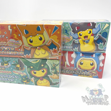 Load image into Gallery viewer, PIKACHU PONCHO PACKAGE