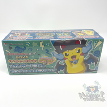 Load image into Gallery viewer, PIKACHU PONCHO PACKAGE