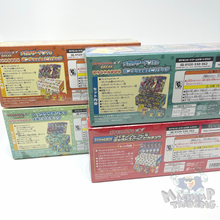 Load image into Gallery viewer, PIKACHU PONCHO PACKAGE