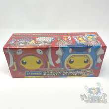 Load image into Gallery viewer, PIKACHU PONCHO PACKAGE