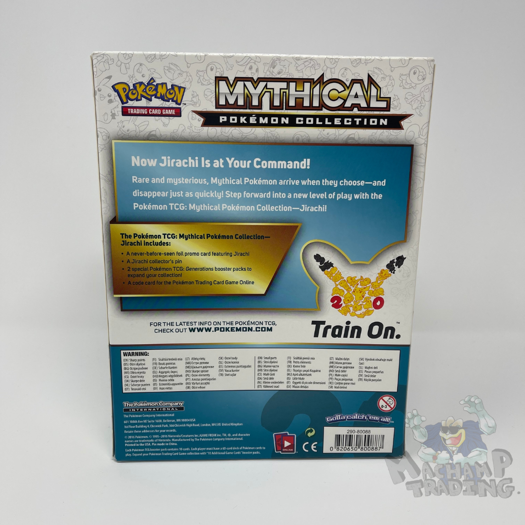 2016 Pokemon Generations - Jirachi - Mythical Collection Box Machamp Trading 2016 Pokemon Generations - Jirachi - Mythical Collection Box Machamp Trading